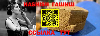 mdpv Волгодонск