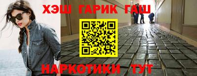 МДПВ Волжск