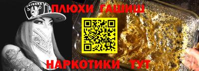 кокаин колумбия Волгодонск