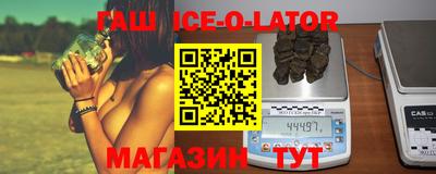 МДПВ Волжск