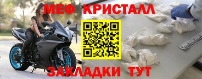 МДПВ Волжск