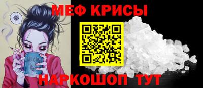Альфа ПВП Волжский