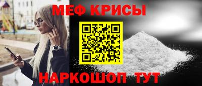 кокаин колумбия Волгодонск