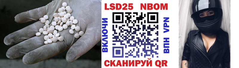 Лсд 25 экстази кислота  darknet формула  Карпинск  где можно купить  