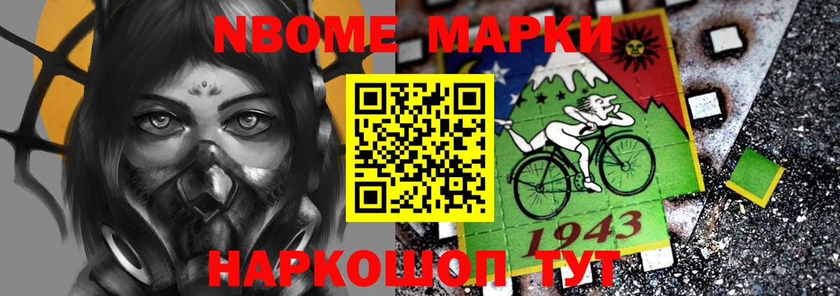 LSD-25 экстази ecstasy Карпинск