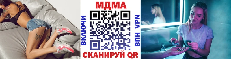 ссылка на мегу   закладки  Карпинск  MDMA VHQ 