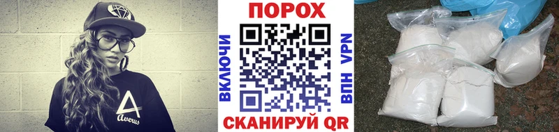 shop телеграм  Карпинск  МЕТАМФЕТАМИН витя 