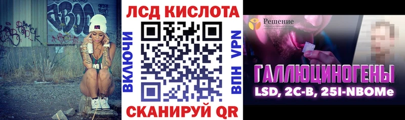 Марки N-bome 1500мкг  blacksprut ТОР  Карпинск  цены  