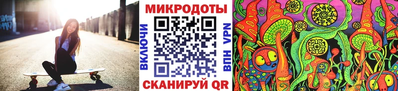 KRAKEN ТОР  купить  сайты  Карпинск  Псилоцибиновые грибы мухоморы 