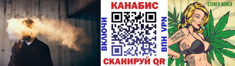 Каннабис сатива  Карпинск 