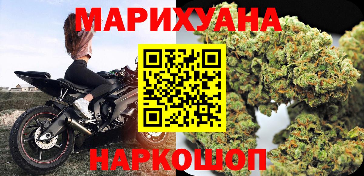 Карпинск  Бошки марихуана семена  Вход с VPN  Бошки Шишки тримм 